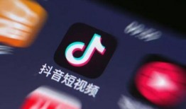 找抖音爆料新闻违法吗,抖音爆料新闻合法边界探讨